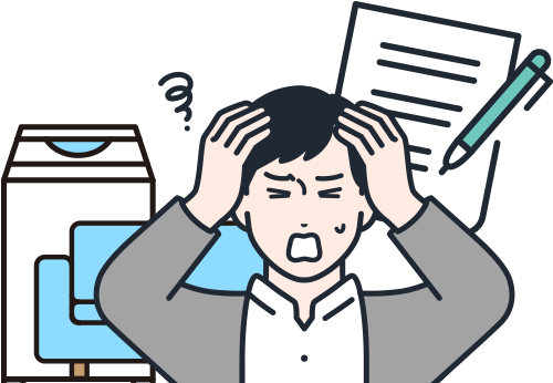 横浜市での処分の場合