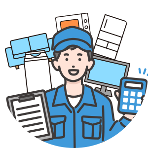 独自の販売ルートで国内・海外で再販！